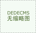 <strong>财金科普学问_理财学问_投资入门 - 希财</strong>&hellip;